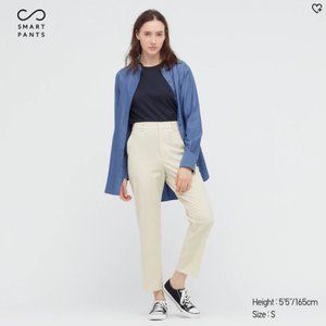 Uniqlo Smart 2-Way Stretch Ankle-Length Pants in Off White